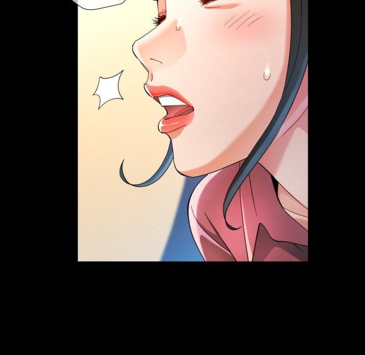 132P - 可以爱你吗