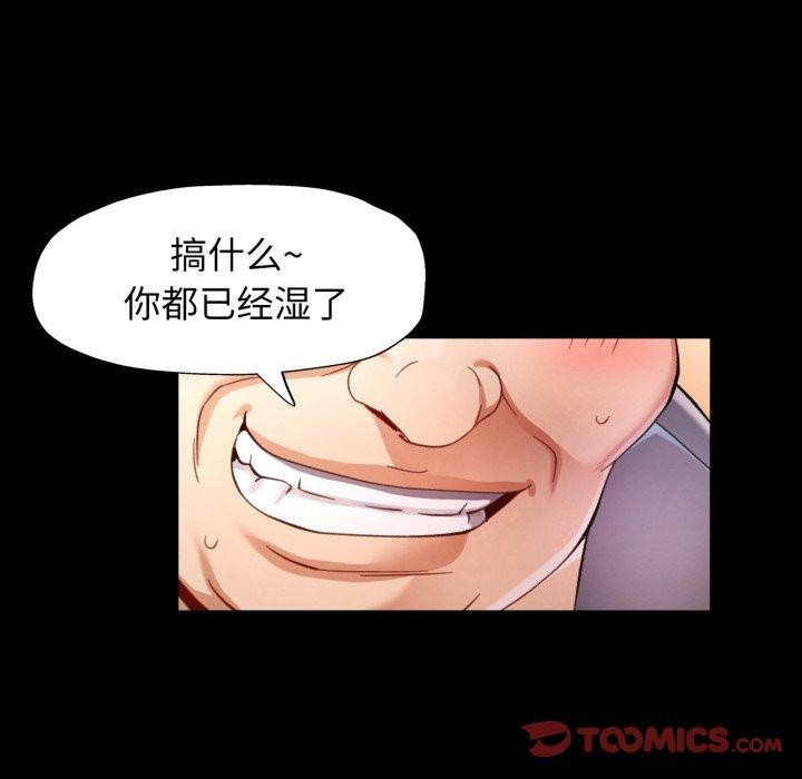 135P - 可以爱你吗