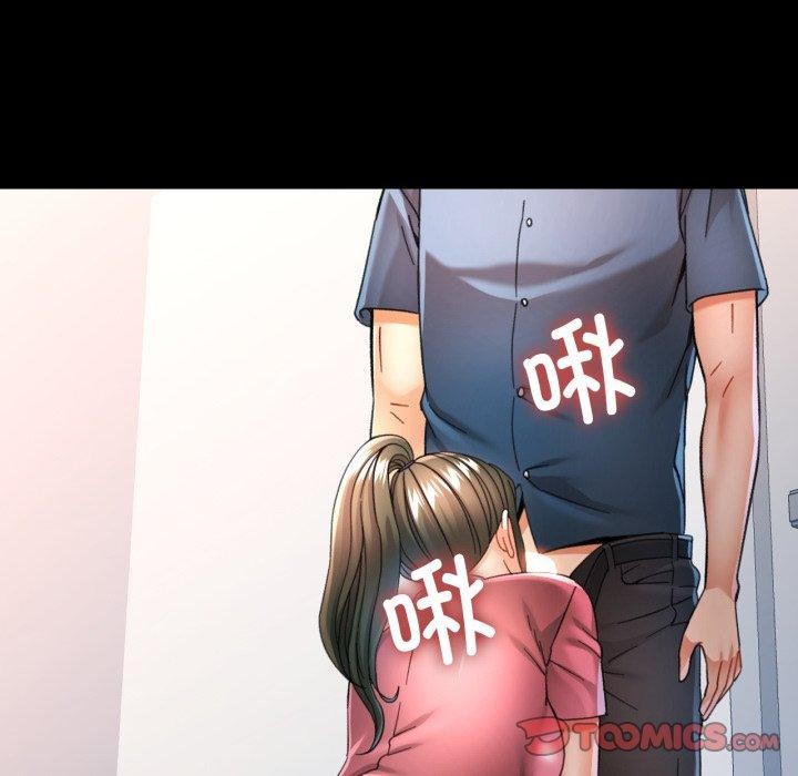 39P - 可以爱你吗