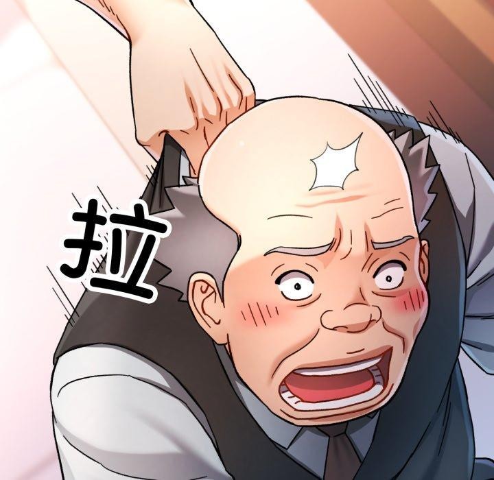 92P - 可以爱你吗