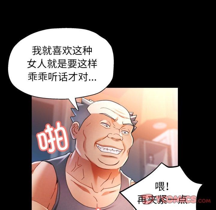15P - 可以爱你吗