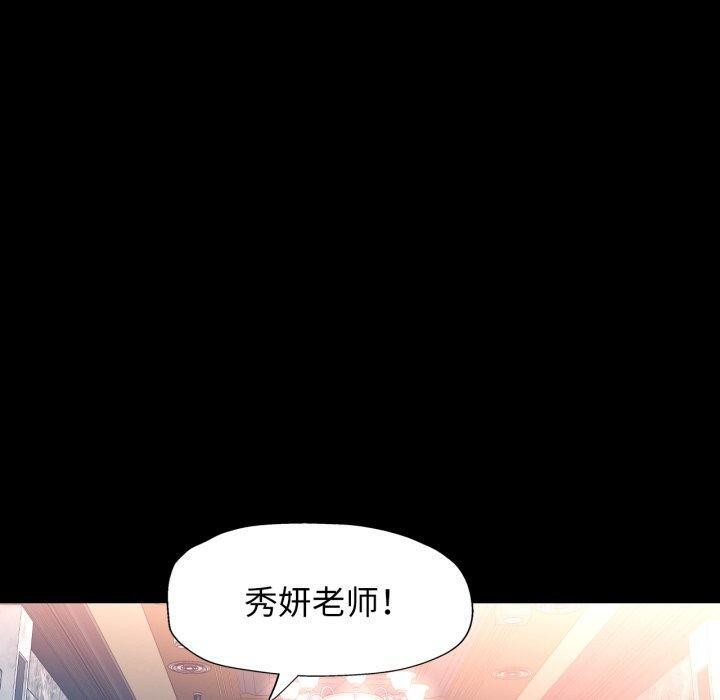 40P - 可以爱你吗