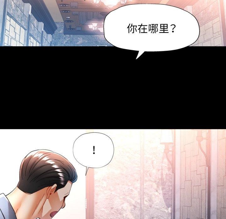 41P - 可以爱你吗