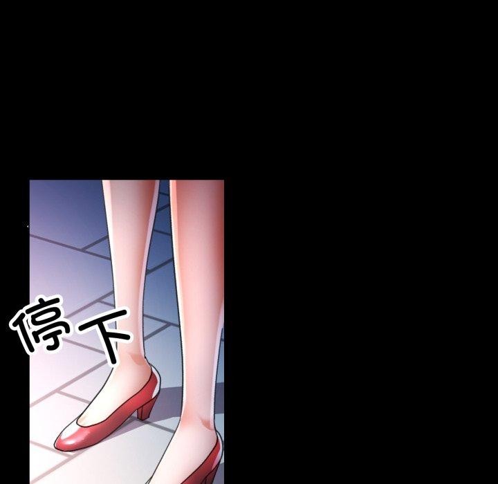 62P - 可以爱你吗