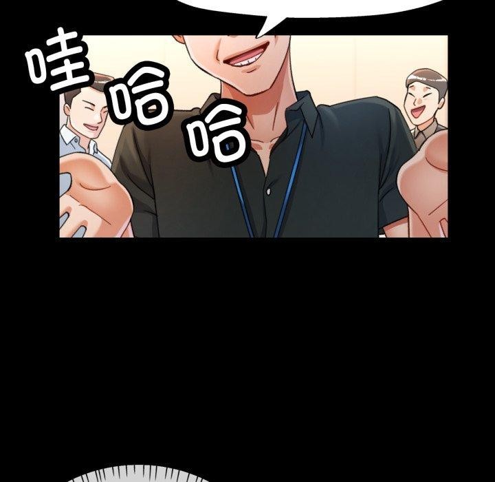 91P - 可以爱你吗