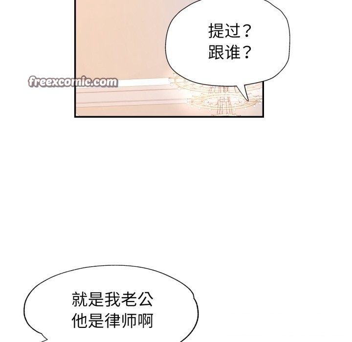 45P - 可以爱你吗