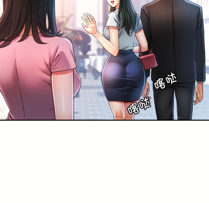 62P - 可以爱你吗