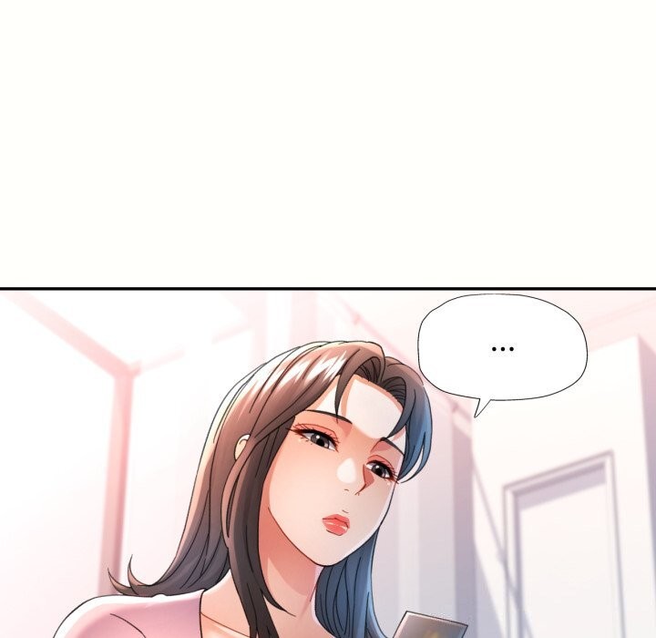 63P - 可以爱你吗
