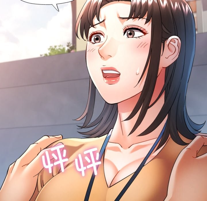 7P - 可以爱你吗