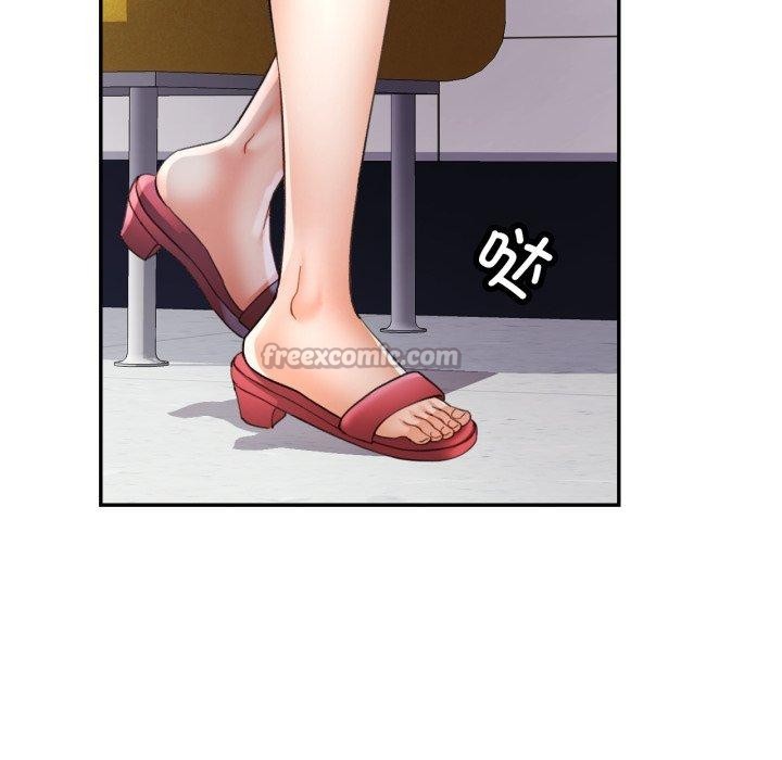 112P - 可以爱你吗