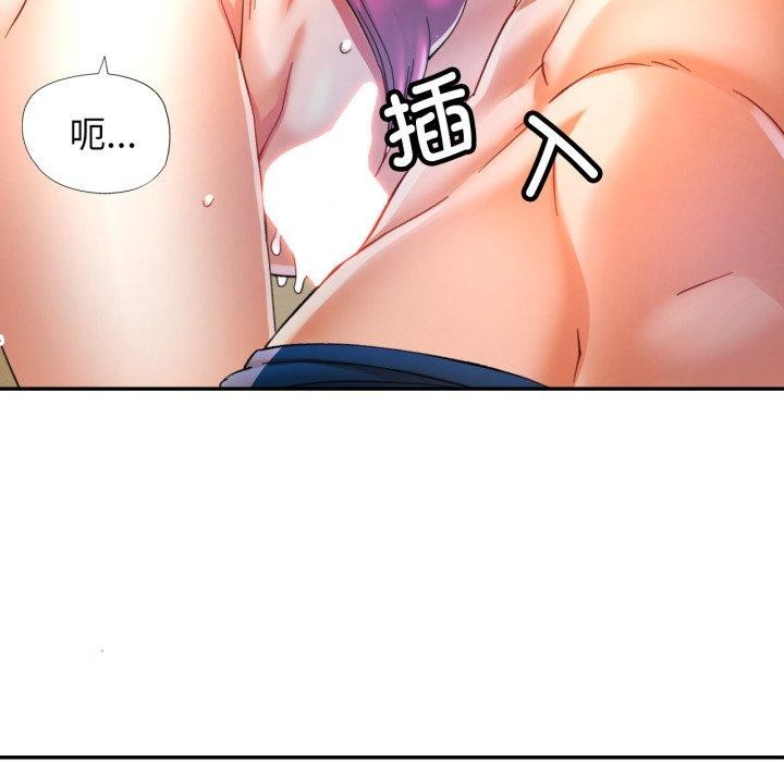 65P - 可以爱你吗