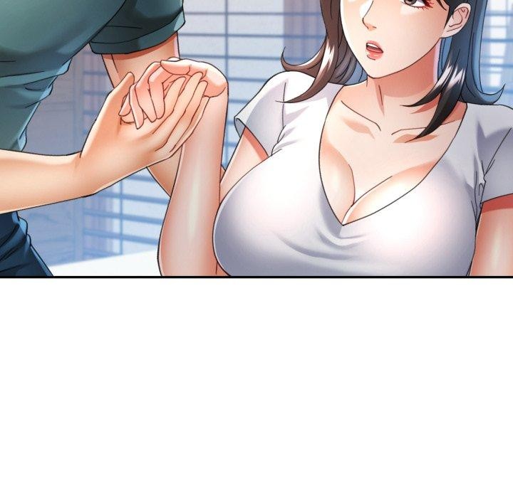 97P - 可以爱你吗
