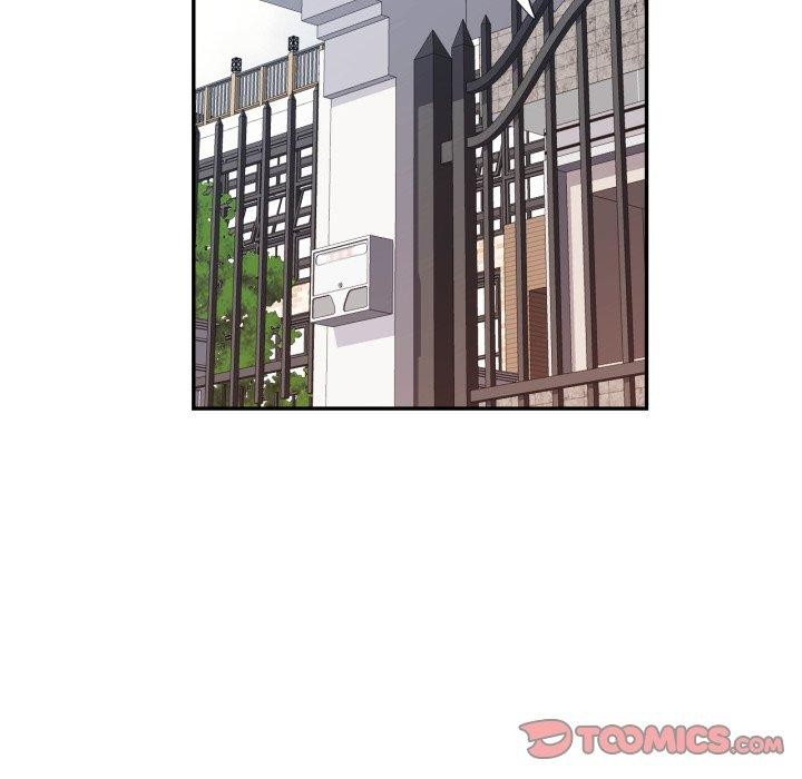 99P - 可以爱你吗