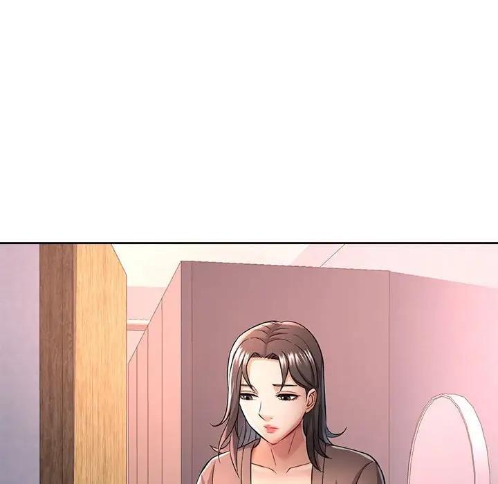 24P - 可以爱你吗