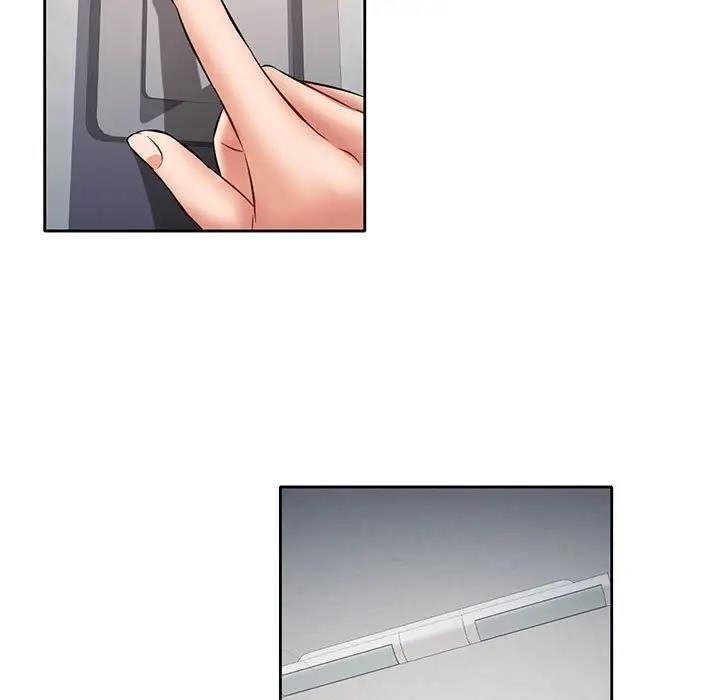 29P - 可以爱你吗