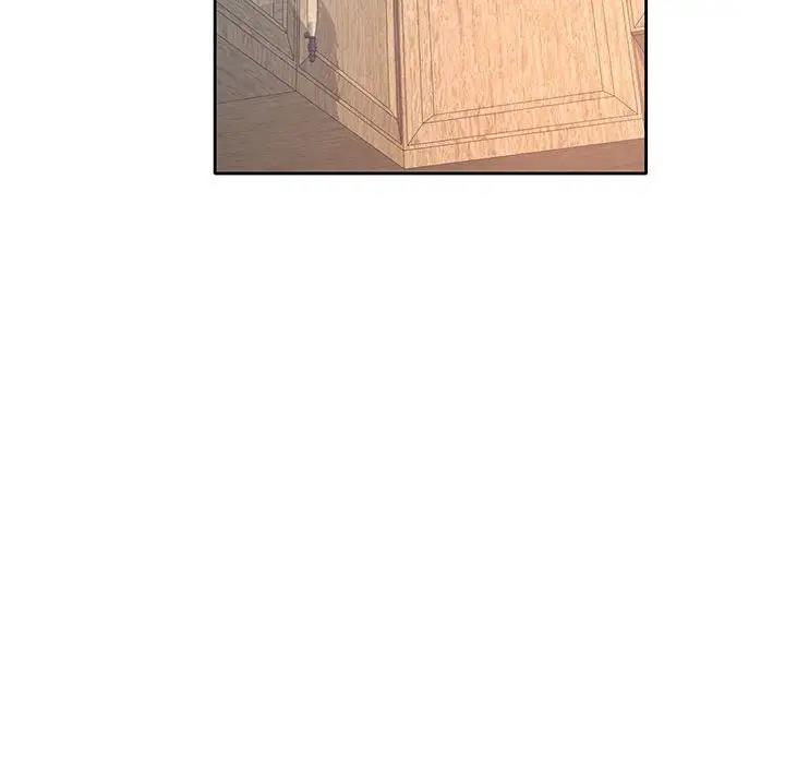 71P - 可以爱你吗