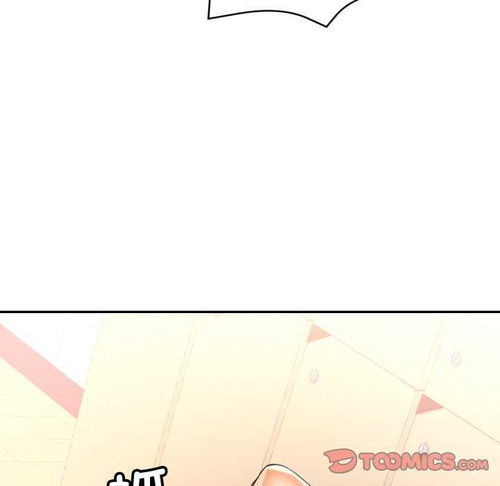 39P - 可以爱你吗