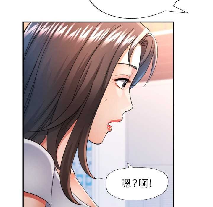 55P - 可以爱你吗