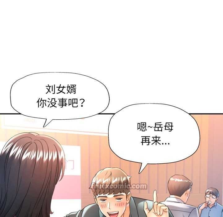 60P - 可以爱你吗