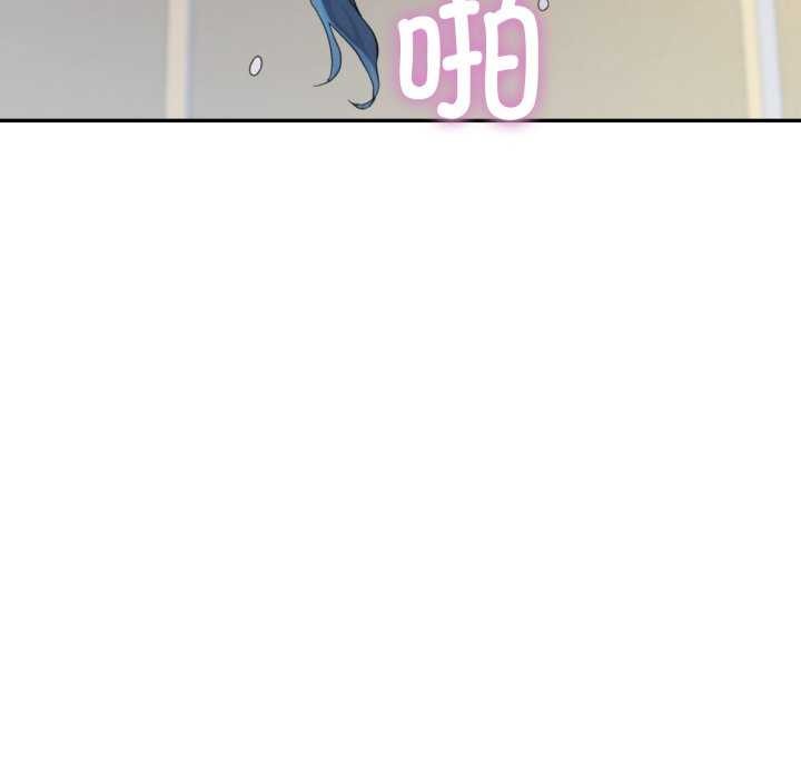 6P - 可以爱你吗