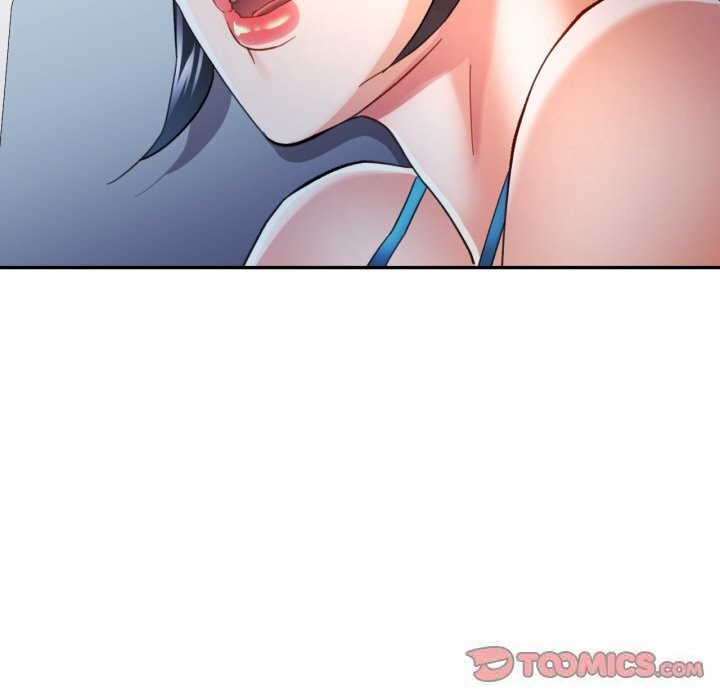 105P - 可以爱你吗