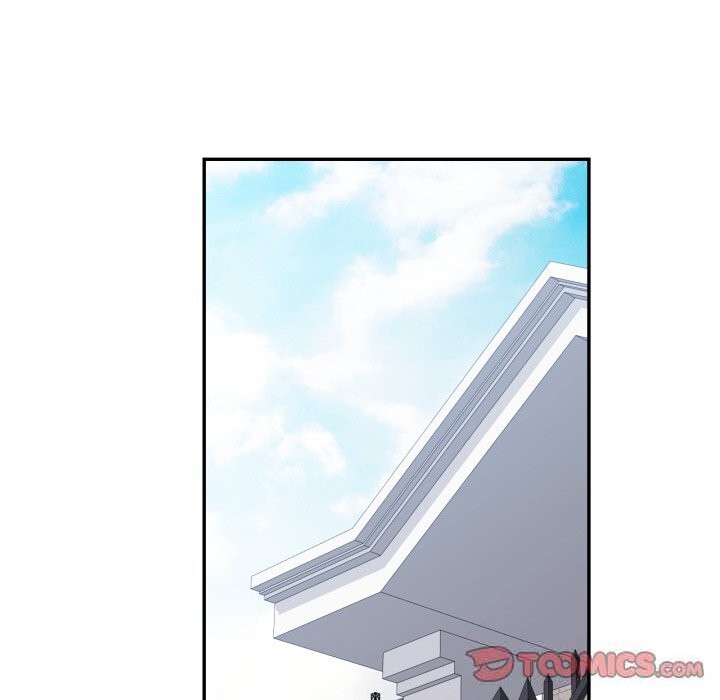 117P - 可以爱你吗