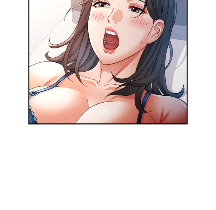 12P - 可以爱你吗