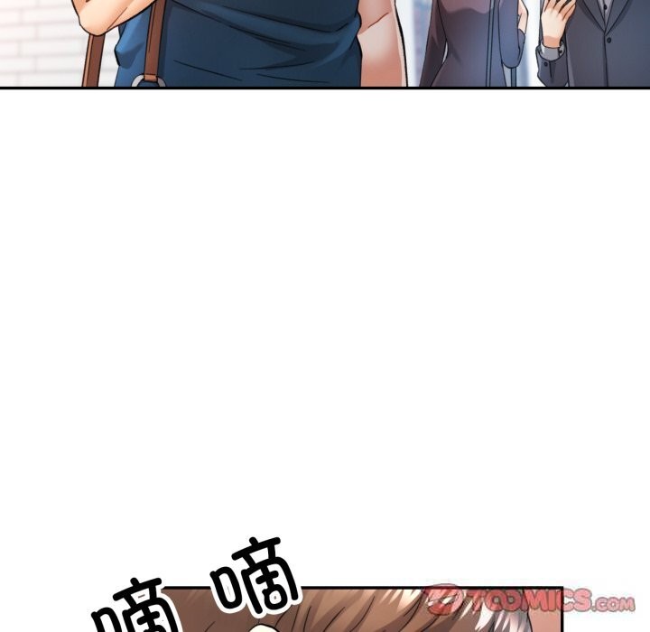 135P - 可以爱你吗