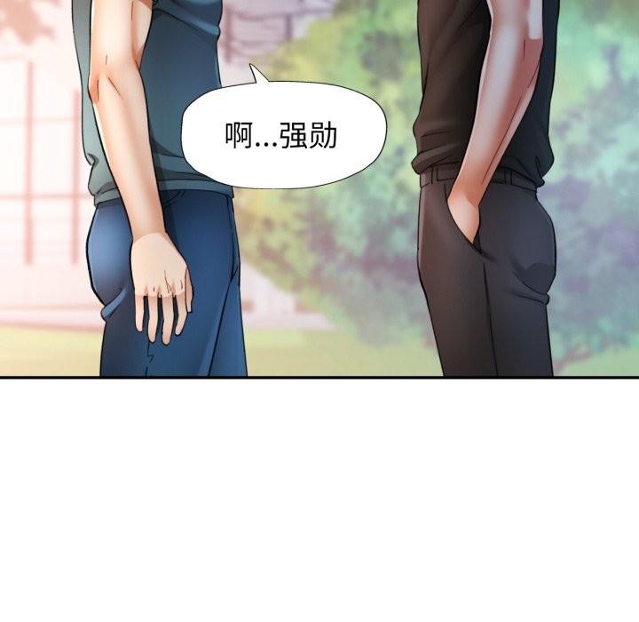 55P - 可以爱你吗