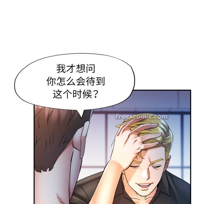 56P - 可以爱你吗