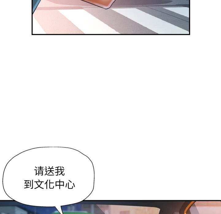 5P - 可以爱你吗