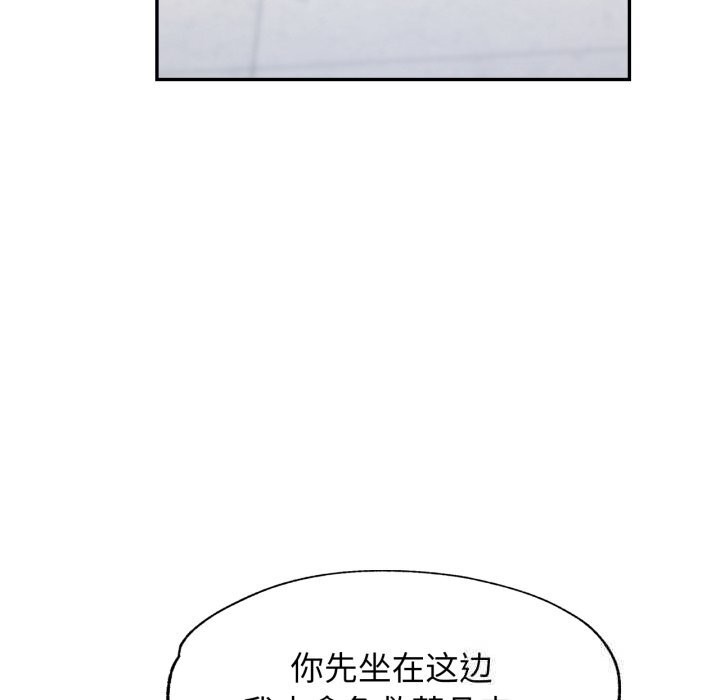72P - 可以爱你吗