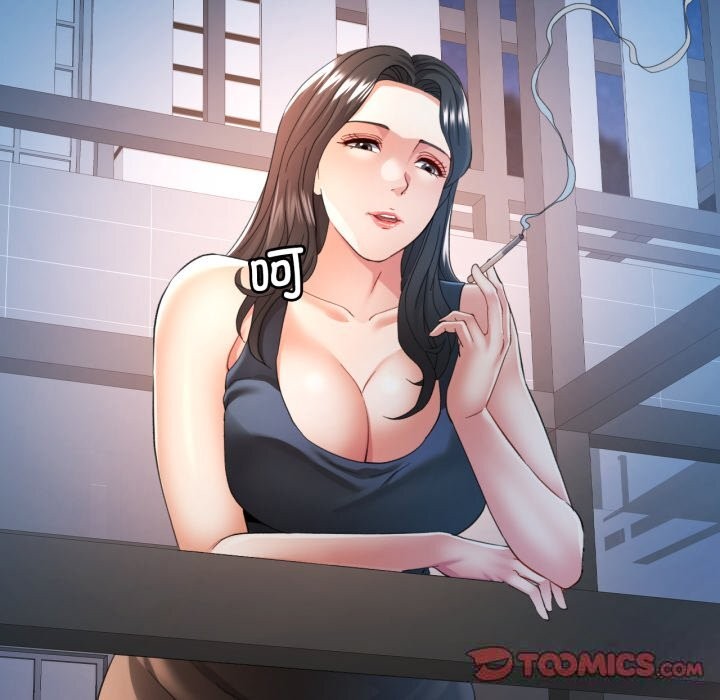 93P - 可以爱你吗