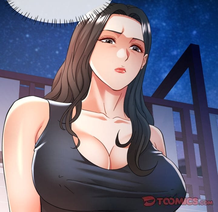99P - 可以爱你吗