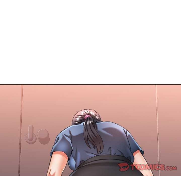 117P - 可以爱你吗