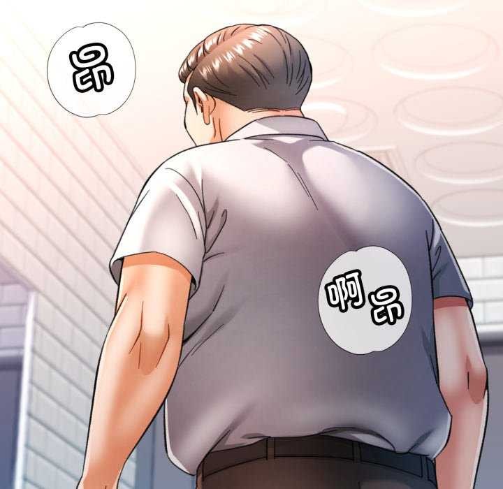 134P - 可以爱你吗