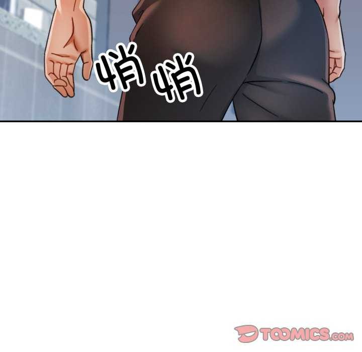 135P - 可以爱你吗