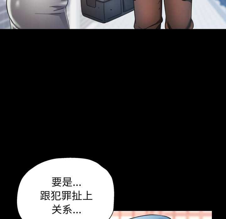 22P - 可以爱你吗