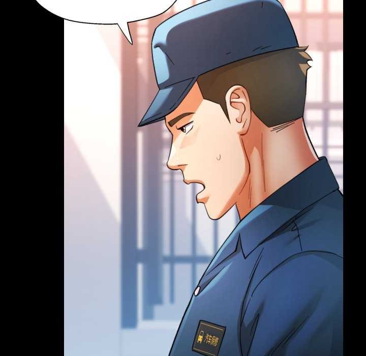23P - 可以爱你吗
