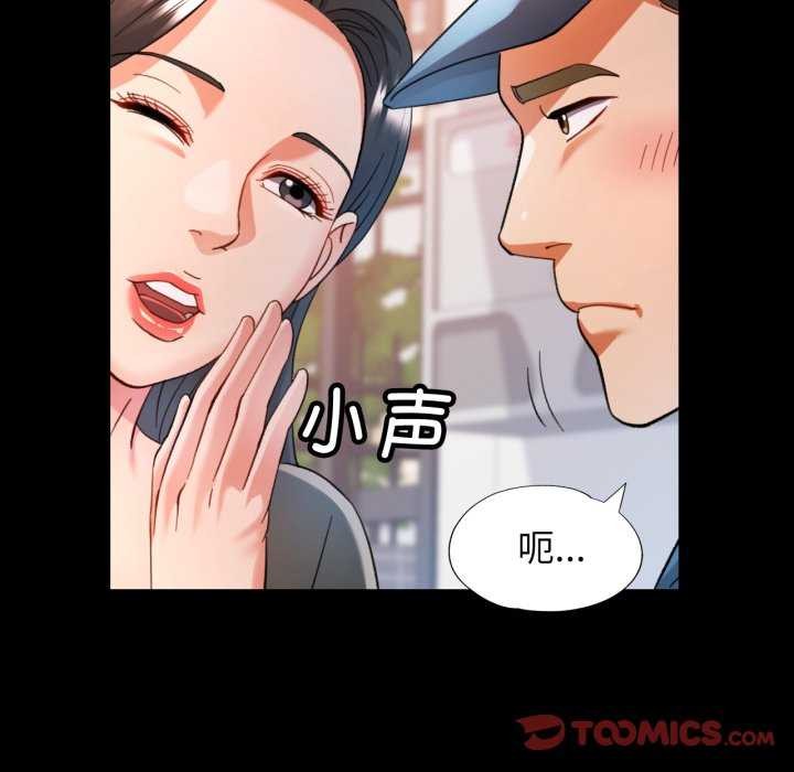 27P - 可以爱你吗