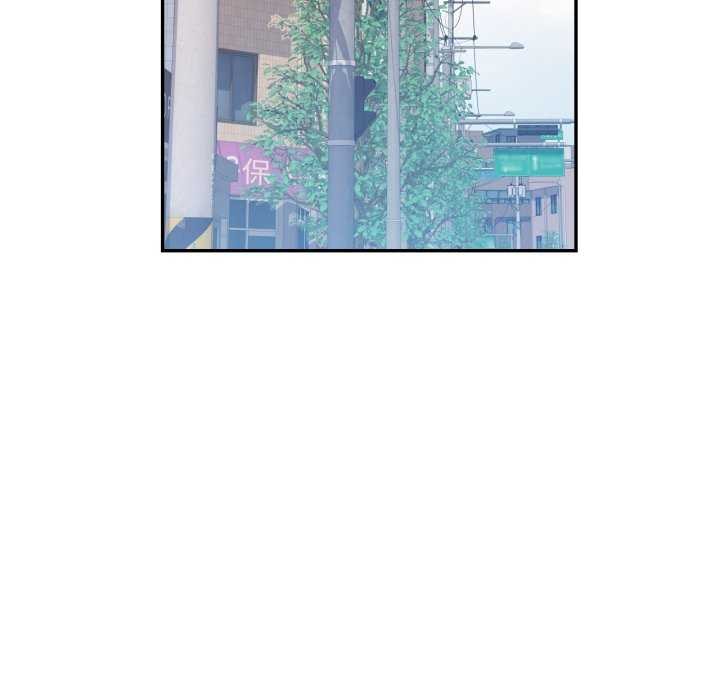 40P - 可以爱你吗