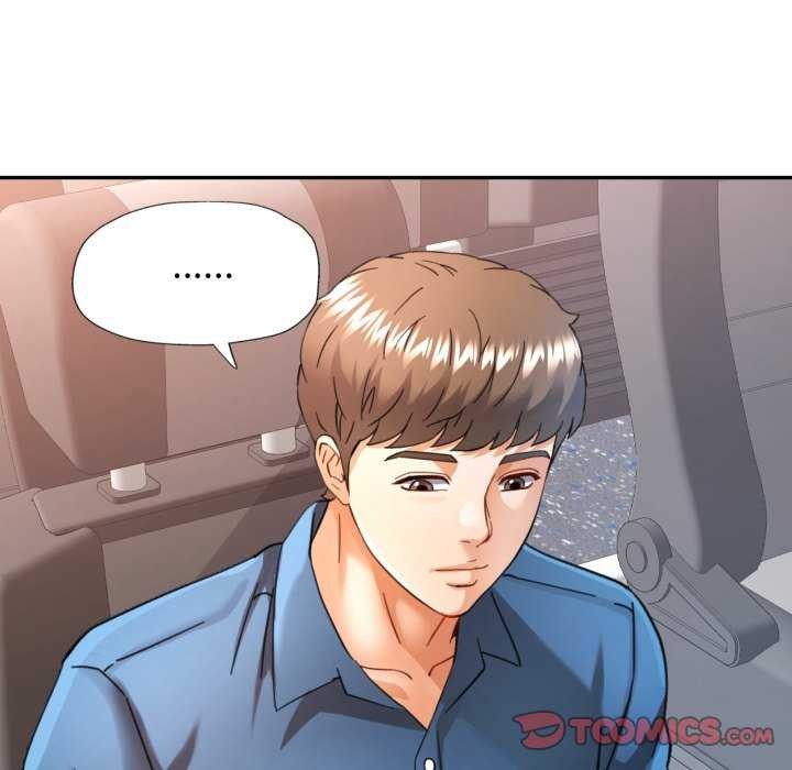 51P - 可以爱你吗