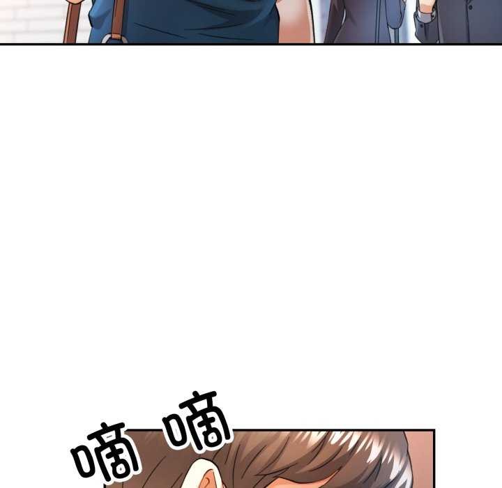 5P - 可以爱你吗