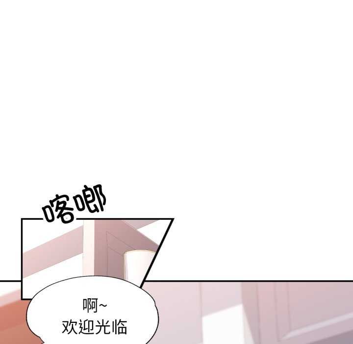 65P - 可以爱你吗
