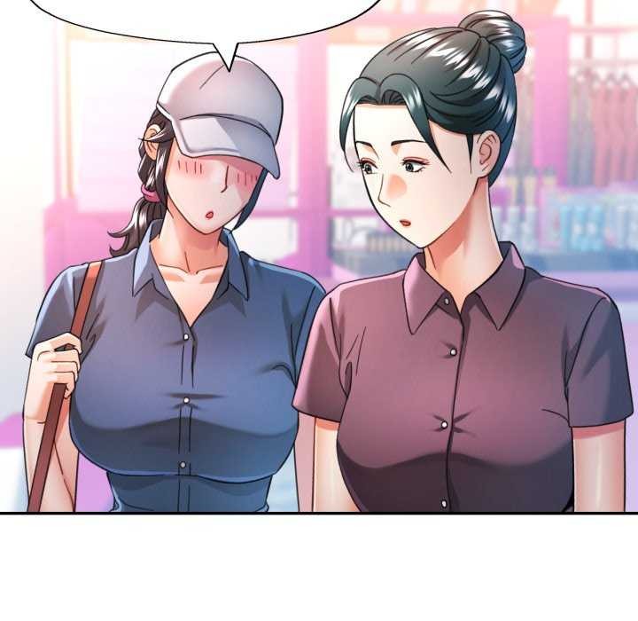 74P - 可以爱你吗