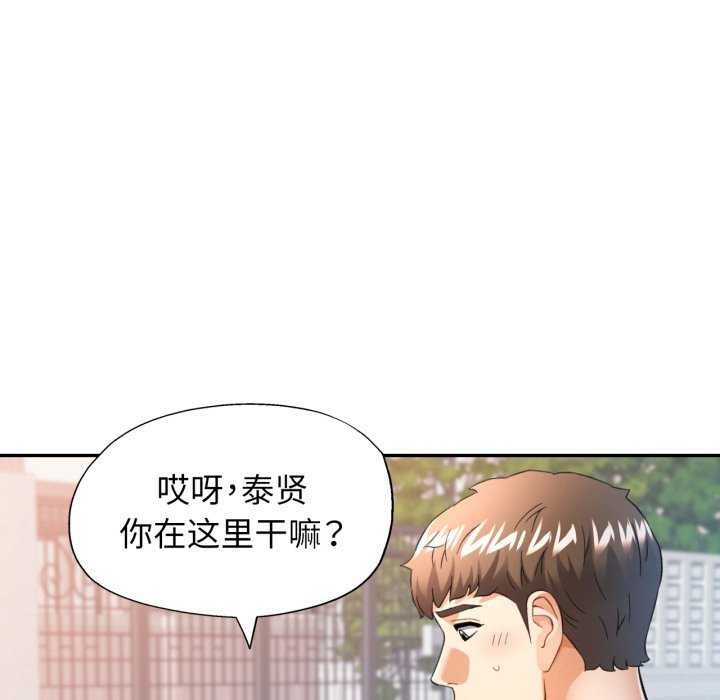 7P - 可以爱你吗