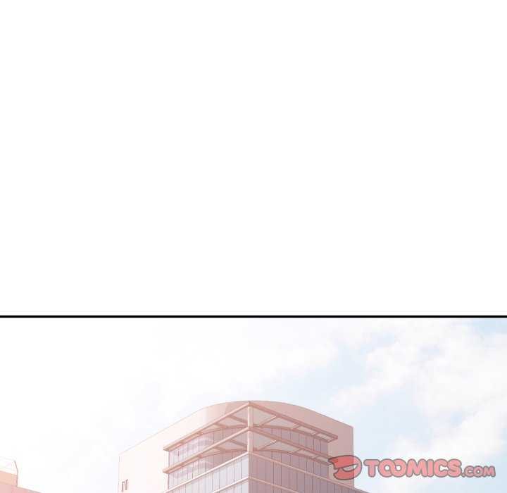 87P - 可以爱你吗