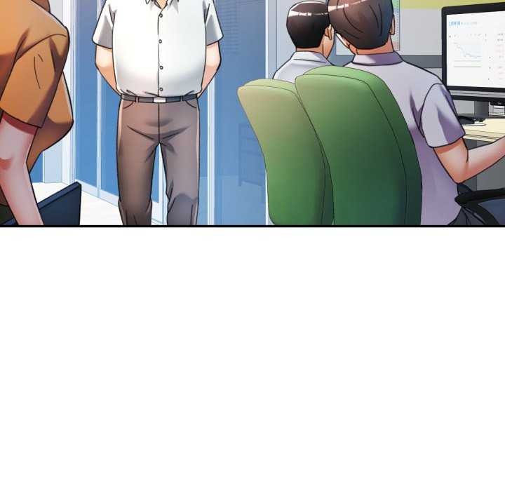 90P - 可以爱你吗