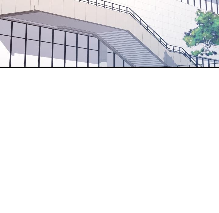 108P - 可以爱你吗