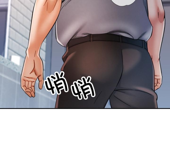 10P - 可以爱你吗